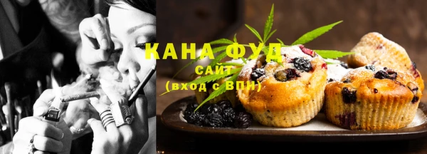 мефедрон Вязники