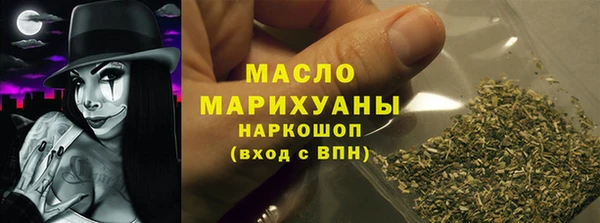 apvp Володарск