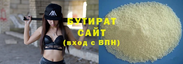 винт Приозерск