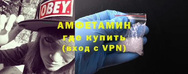 дживик Вязьма
