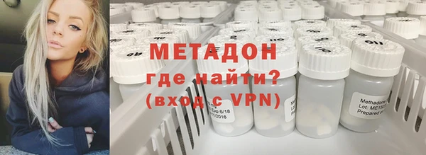 дживик Вяземский