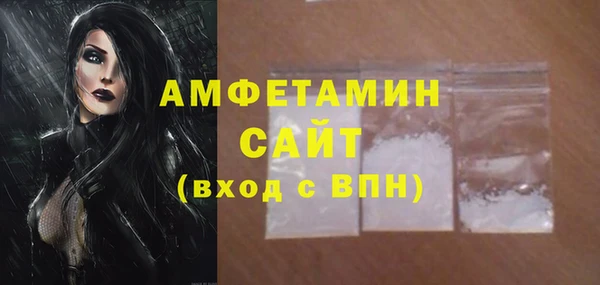 каннабис Протвино