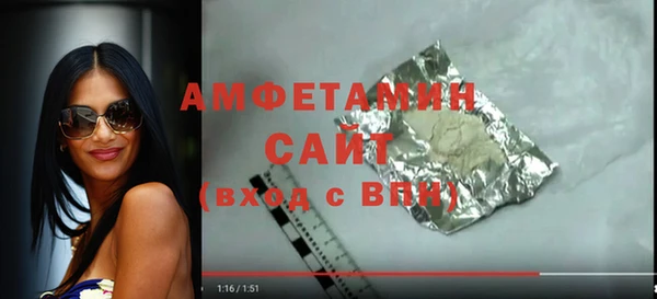 меф VHQ Ростов