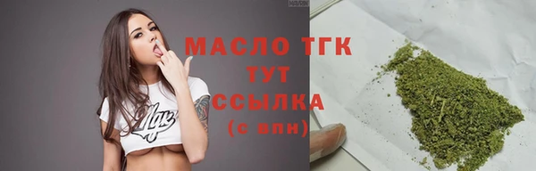 apvp Володарск