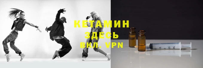 каннабис Протвино