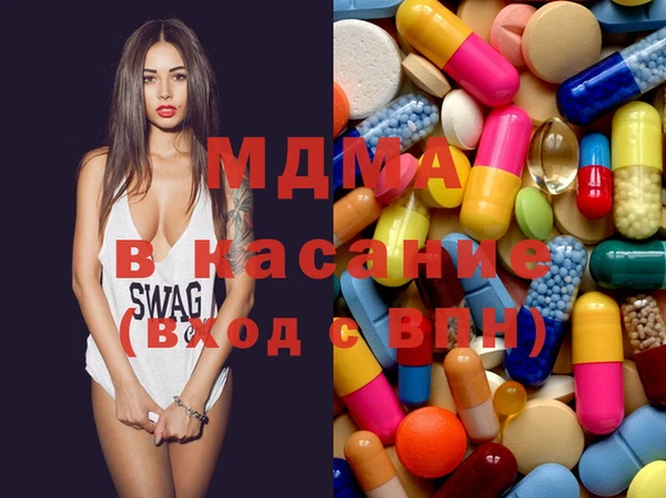 синтетический гашиш Волосово