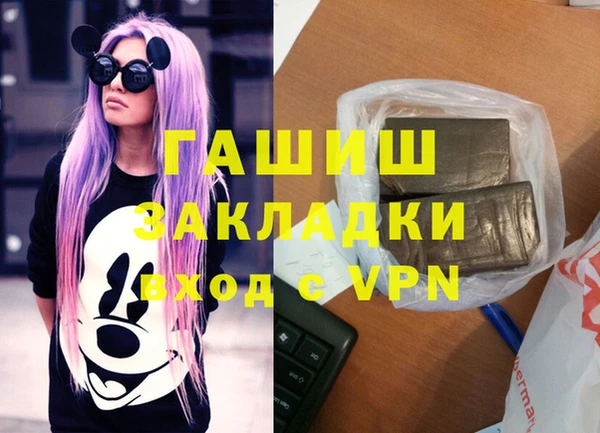 apvp Володарск