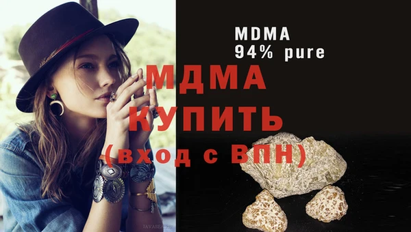 каннабис Пролетарск