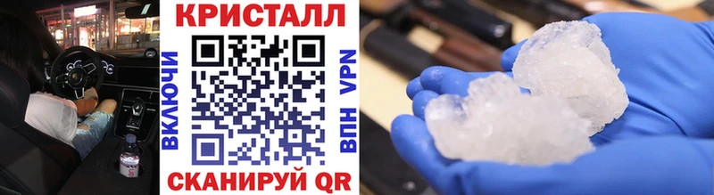 Первитин винт  гидра ссылка  Калачинск  закладки 